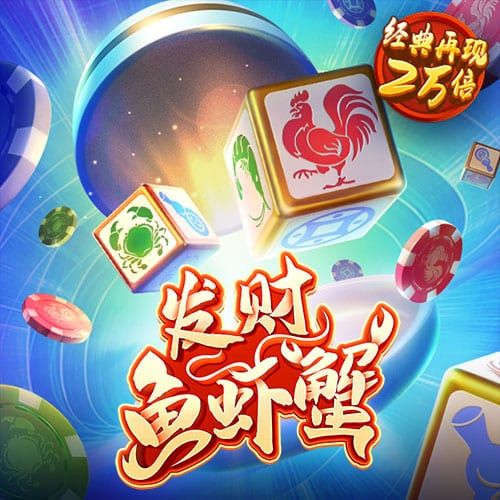7c体育平台